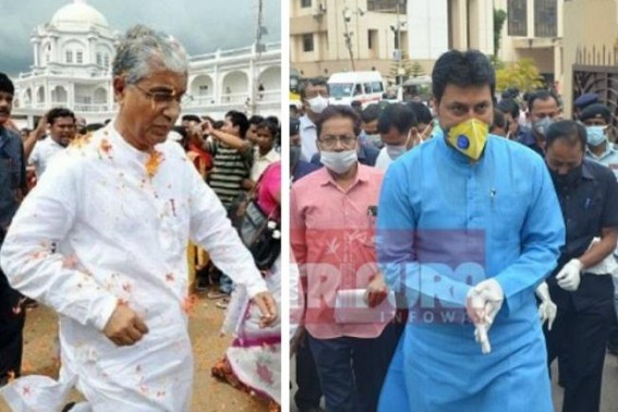 ICAT Dept replies to EX-CM Manik Sarkar on ESMA, PPE related allegations : Rubbishes allegations as â€˜baselessâ€™, State Govt clarifies stand on ESMA