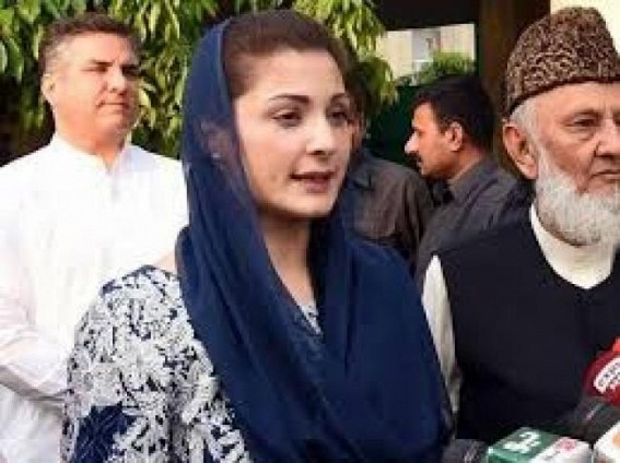 Nawaz Sharif's surgery postponed due to COVID-19: Maryam