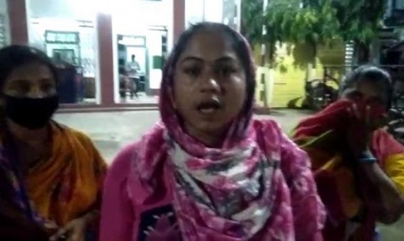 Case filed against Bandhan Bank in West PS for not giving loan after taking the money 