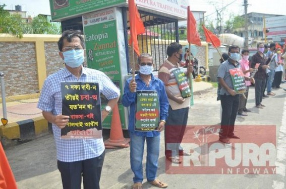 â€˜BJP, IPFT are illegally trying to Occupy ADC, Governor must Control the Leadersâ€™ : GMP President Jitendra Choudhury