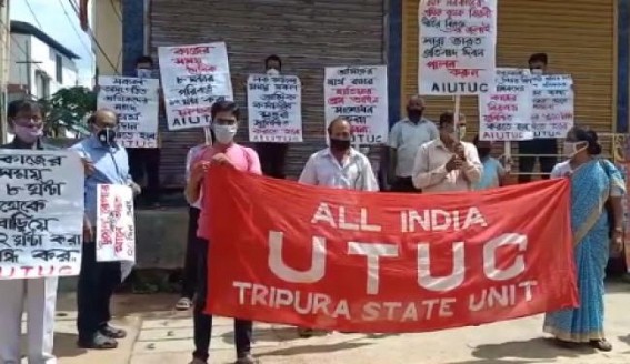 â€˜Will not work beyond 8 hoursâ€™ : Trade Union 