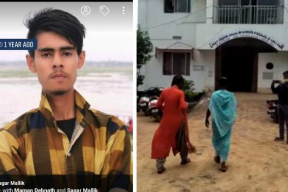 Complaint lodged in East Agartala PS against Man for cheating a Woman with fake promise of Marriage 