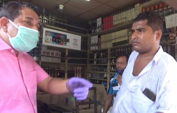 â€˜Freezing Charges of Cold Drinks, Liquors are illegalâ€™ : Administration puts fines on shops