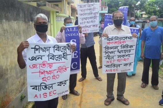 SEC protested against National Policy on Education