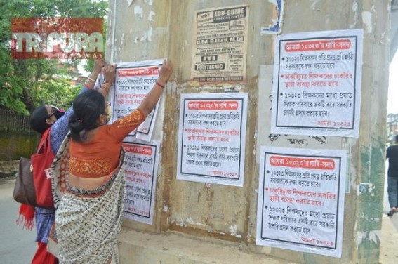 â€˜We have No intention to continue protests and programmes ! The moment Govt will announce about our permanent jobs, we will withdraw all sorts of protestsâ€™ : 10323 Teachers 