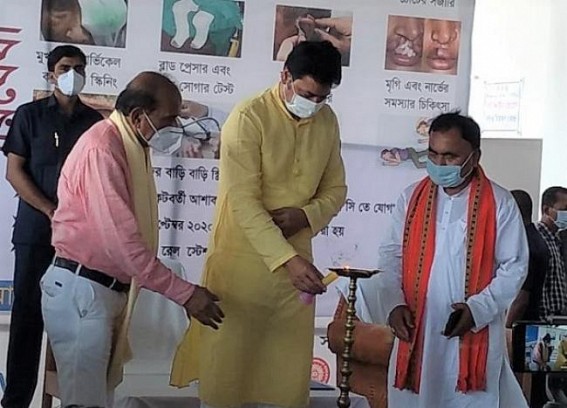 CM inaugurated 'Lifeline Express' at Sabroom 