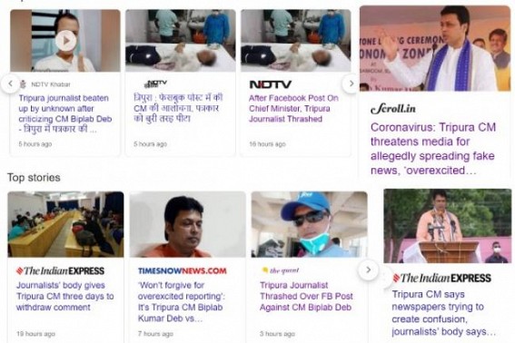 No Apology by CM Biplab Deb amid Nationwide Condemnation for his Undemocratic Threat to Media : Journalists might go for Legal Action against Biplab Deb