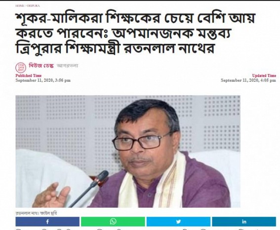 Pig-Rearing Controversy : Tripura Education Minister's Anti-Teacher statement covered in National and Regional Media