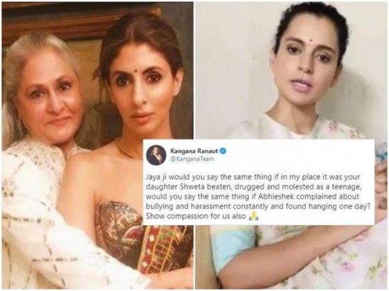Kangana on Jaya Bachchan reaction: Would you say the same if your daughter was beaten, drugged, molested?