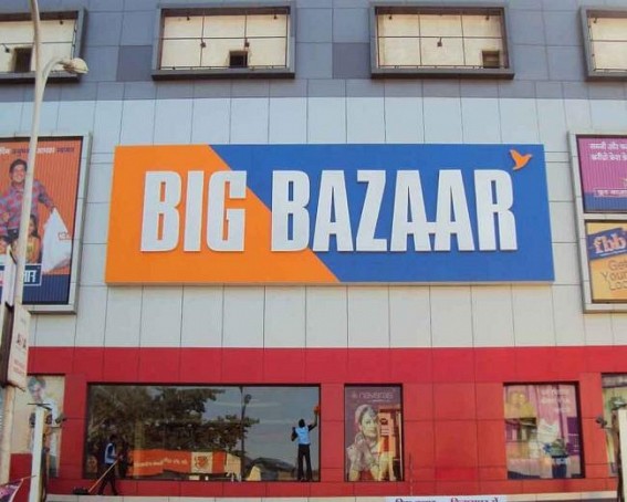 Only RIL deal can pull Future Retail out of crisis: Future tells bourses