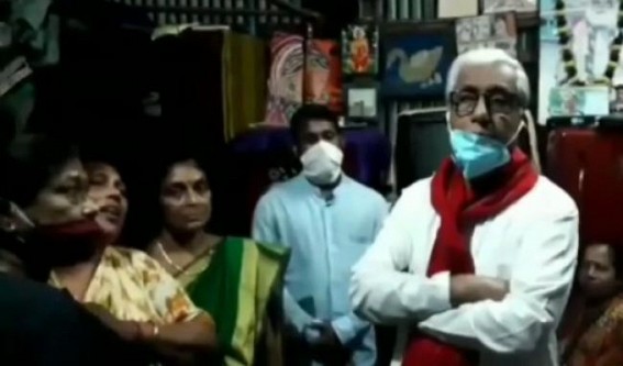 Former CM met Martyr Sudip Sarkar's family