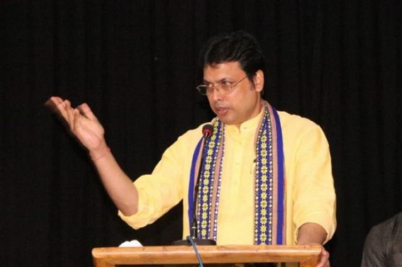 CM Biplab Deb pinches Govt Officials as 'Poroshri-Kator' : Says, 'Self-Employed youths work with Self Respect' 