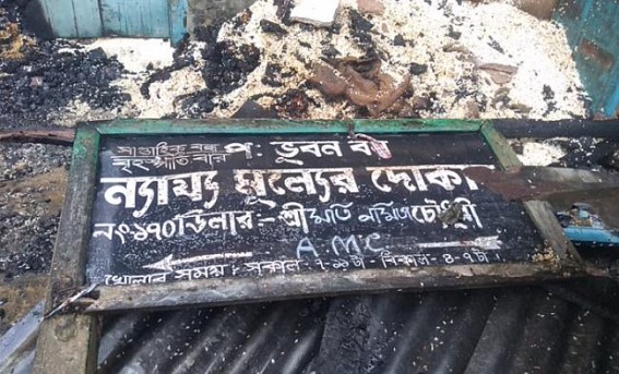 2 shops gutted in massive Fire : Losses of Lakhs Reported 