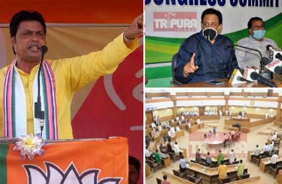 Amid BJP's Crisis, Congress President throws Salts on Wounds : Tells CM, 'Astabal is not place to Testify Public Astha, go for Floor Test or  Conduct Re-Election if have Courage' 