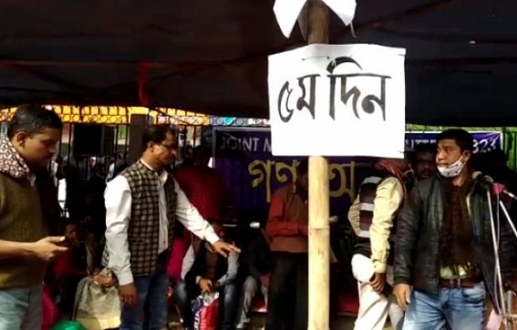 Terminated 10323 teachers protest Continues 