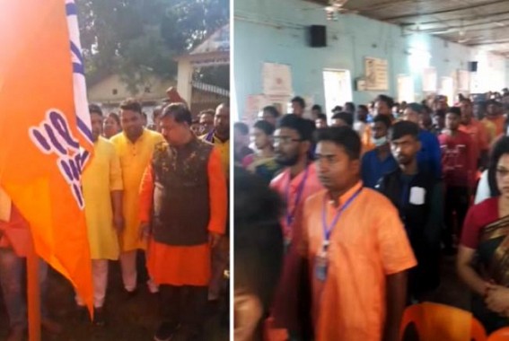 MLA Ram Prasad Pal held meeting with Youth Activists in his Constituency 