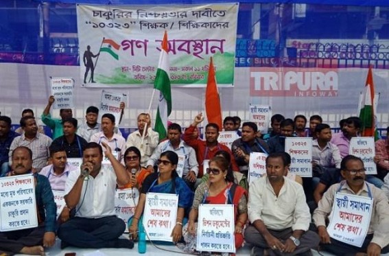 10323 teachers held massive protest demanding 13000 non-teaching postsâ€™ filling up as Supreme Court withdrew stay order on 13000 posts recruitment : BJPâ€™s Vision Document promise of securing 10323 teachers lives on Real Test