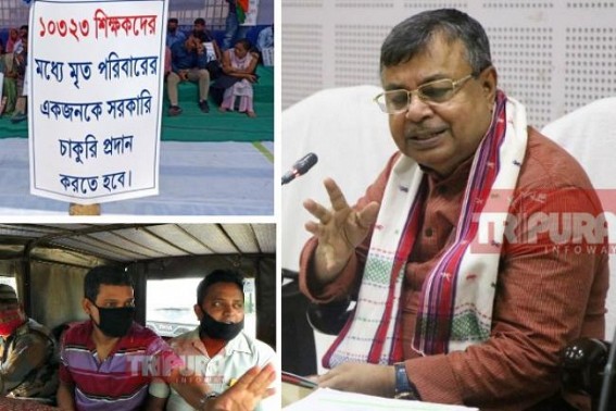 After 10 years of jobs, when suddenly monthly salaries stopped ! Terminated 10323 teachers struggle for survival with reality, mental health : State Govt asked former Teachers to â€˜Hold Patienceâ€™ for SCâ€™s hearing 