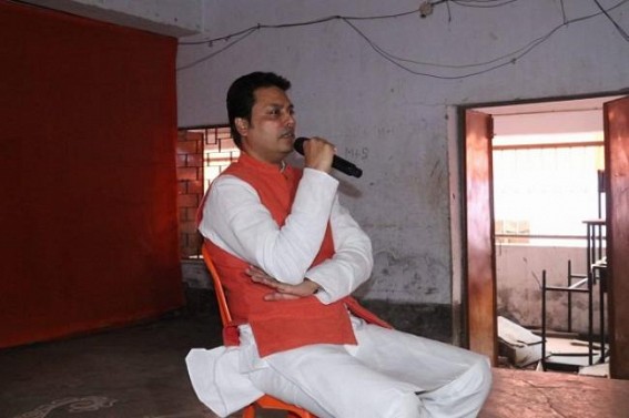 â€˜Chaakri-Hi-Chaakriâ€™ but to get those 'Chaakris' youths do not have quality in Tripura : CM 