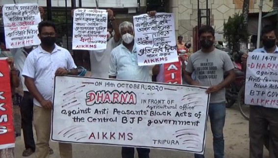 Anti-Farm Bill : All India Krishak Khet Majdoor Sangathan placed deputation to Agriculture Director 