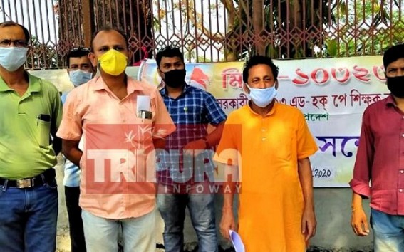 â€˜We haven't received State Govt announced 35,000 rupees yetâ€™, alleged 10323 teachers : Teachers to file Contempt Petition against Education Director, 3 others for misinterpreting SC's verdict, securing Science Teachers' Jobs
