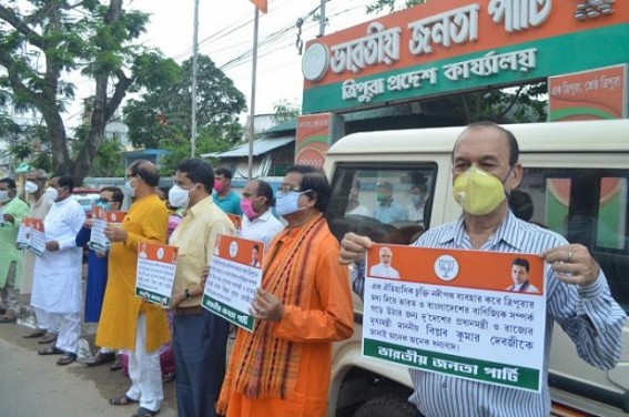 BJP Celebrates Port-way-Deal, claims, â€˜CMâ€™s dream for Indo-Bangla Ships-movement via Gomati river in Sonamura to be fulfilled soonâ€™