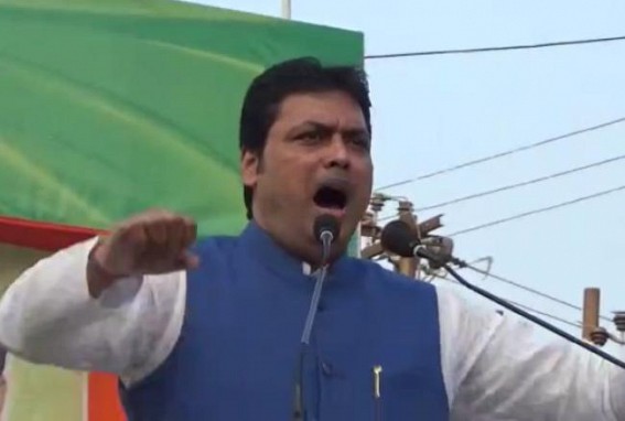 Majority of the BJP MLAs in Tripura did not Join CM Biplab Deb's Kishan Rally 