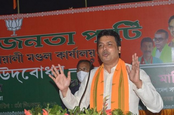 Biplab Deb's latest Data on Employment Generation : Says, 'Over 23,000 Govt Jobs ! Total 1-Lakh Employment Generation' : Unemployed Youths asked, 'When were those Interviews called ?'