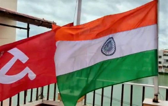 CPI-M Party takes oath to â€˜Save Constitutionâ€™ on 74th I-Day