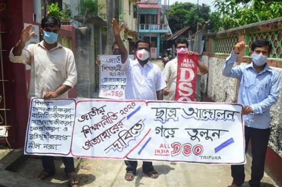 DSO Protested over New Policy on Education â€“ 2020