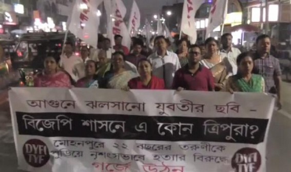 DYFIâ€™s massive protest rocks Agartala over 22 years old girls brutal murder ! 