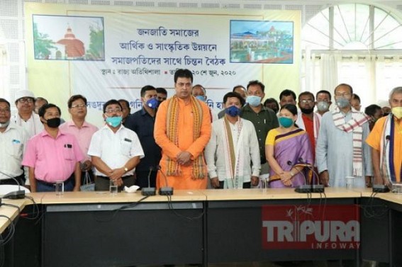 CM meets Community Leaders for the first time after Maharaja Bir Bikram : Honorarium of Rs. 2000  for Samajpatis declared