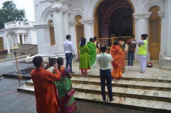 Astami puja celebration temperament across State