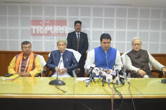 â€˜Displaced Bengali families of Kanchanpur also to get equal rehabilitationâ€™ : CM