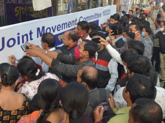 'Chief Minister has become Egoistic Minister' : 10323 JMC