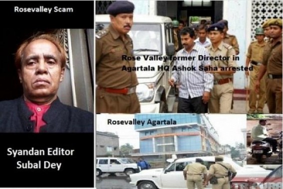 Subal Dey's Rs 38 Lakhs collection from Rose Valley Chit Fund under CBI investigation 