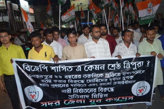 Congress to go in protest if no action taken against BJP hooligans of Mohanpur for attacking Opposition, Victimâ€™s mother