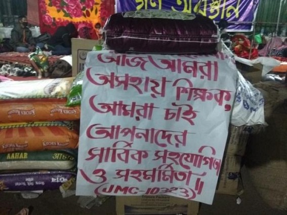 Tripura : 10323 Teachers protest falls on Day 8