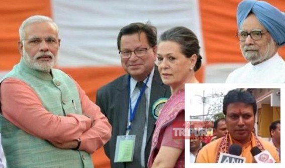 â€˜Rahul Gandhiâ€™s mother also does not use social mediaâ€™ : Tripura CM defends Modiâ€™s Social Media quitting plan