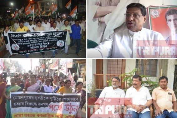 Has Tripura turned UP ? BJP activists kept Rape, Murdered Victimâ€™s home gheraoed, not allowing Opposition, Lawyers to enter home : No arrest confirmed by Congress party