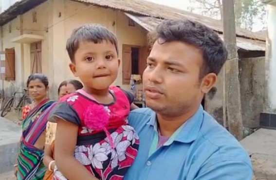 Belonia : After Final hearing, now Court has given daughter's custody to Father