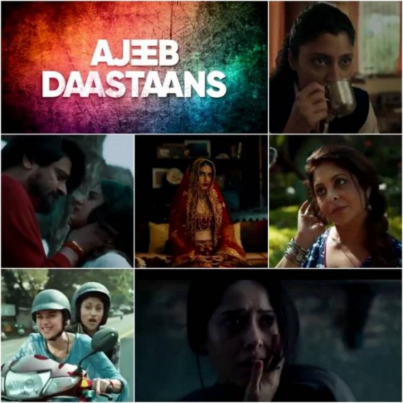 Anthology 'Ajeeb Daastaans' to digitally premiere on April 16