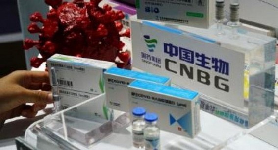 Syria receives Covid-19 vaccines donated by China