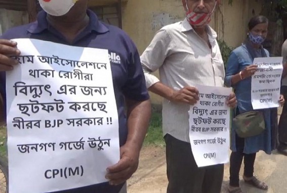 CPI-M protested against power-cut problems