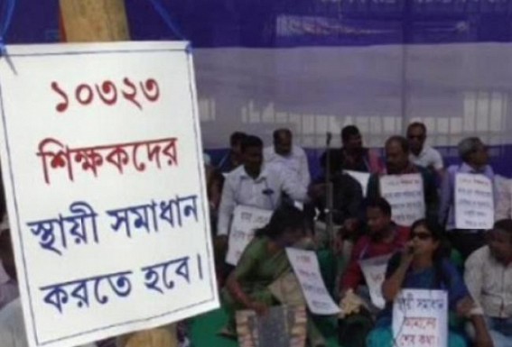 No Solution : No Clarification to Legal Queries of 10323 Teachers Could be Given by Tripura Education Dept even after crossing a Year