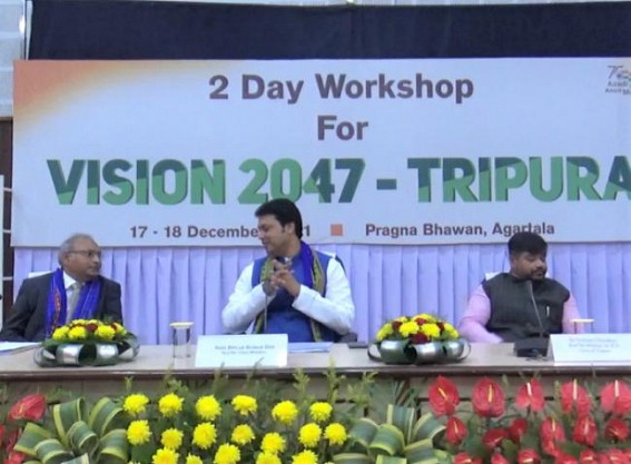 CM inaugurates Vision Document for 2047 