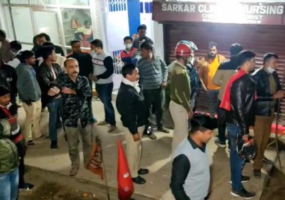 Fire broke out from CNG pipeline near Sarkar Nursing Home, triggered Panic