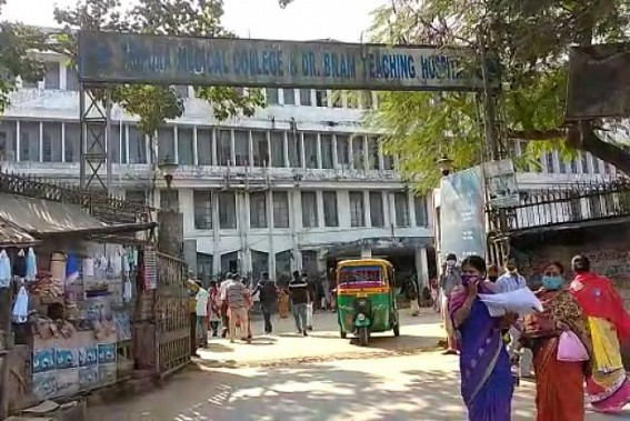 TMC Hospital Suffered from Power Cut on Monday Night, Patient Party’s money looted by thieves