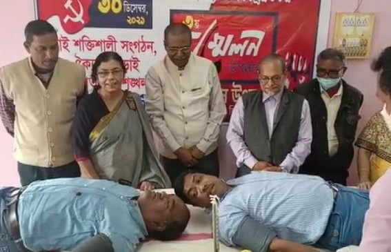 CPI-M to start North Tripura based Conference tomorrow