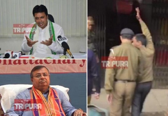 After 6 Years of Supreme Court's Order of Quashing Section 66A, now Central Govt Ordered States to Withdraw all Cases against Netizens under 66A, IT Act :  Tripura made Record Level Netizens' Arrests, FIRs under Biplab Deb, Ratan Lal 
